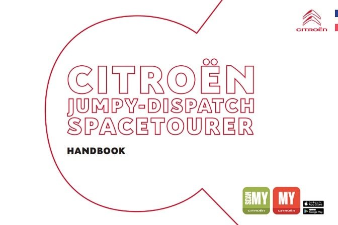 2016 Citroen Jumpy Owner's Manual
